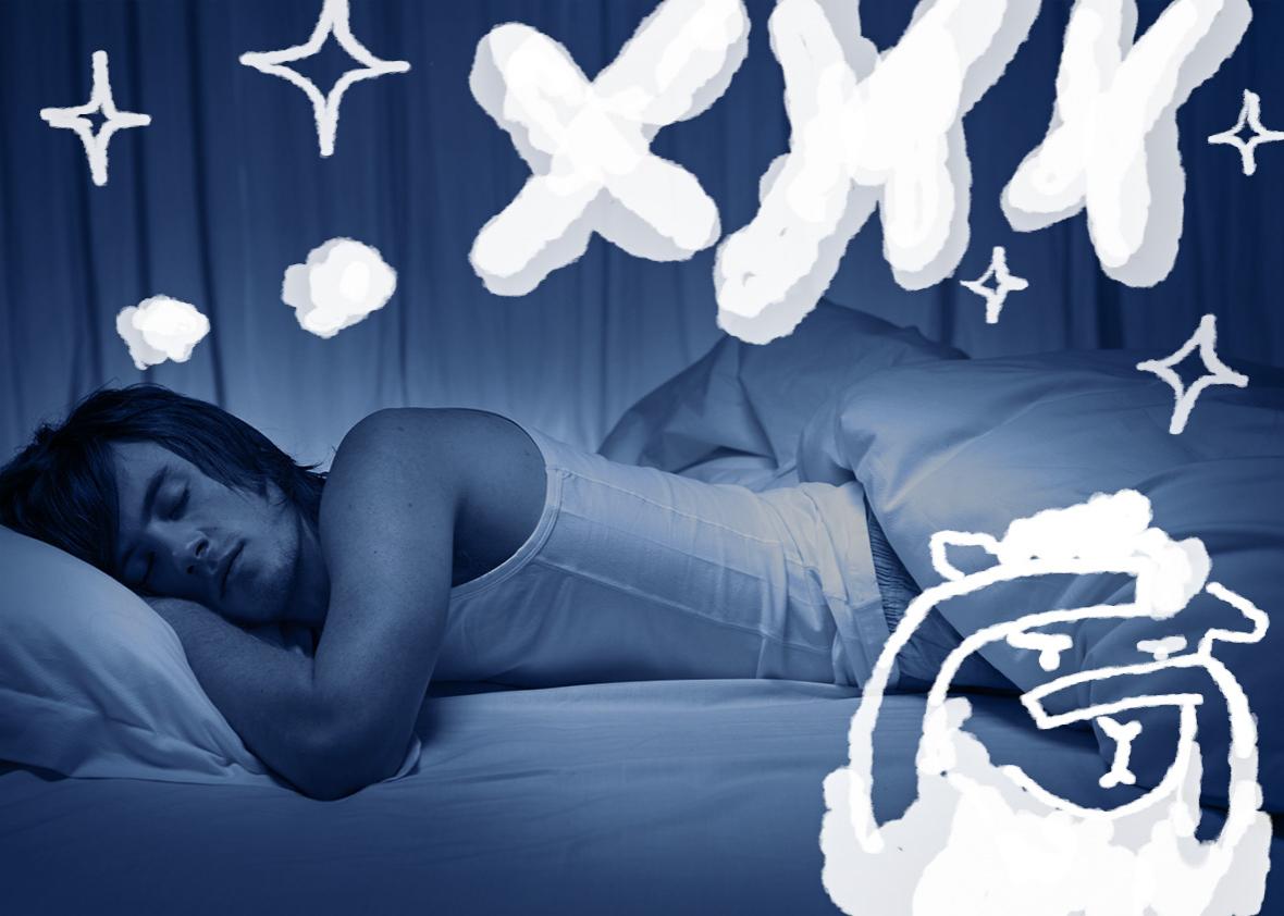 Пост-эффект эротического сна