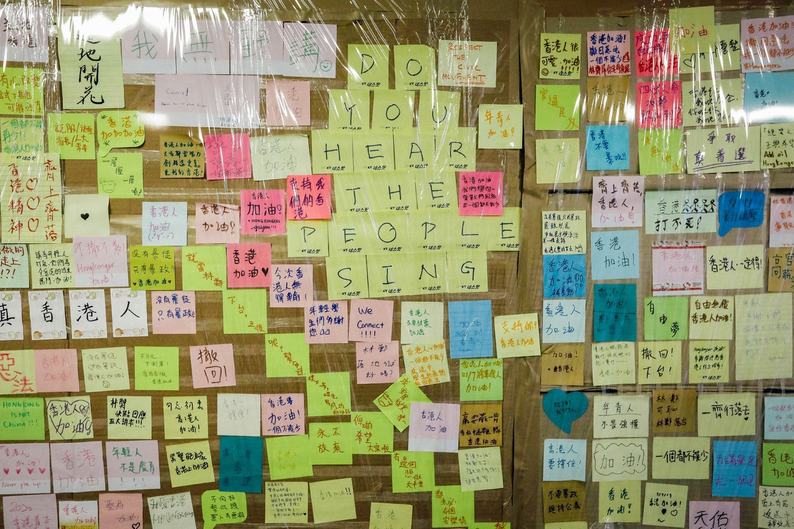 Post-It Notes related to protests against the proposed extradition bill.