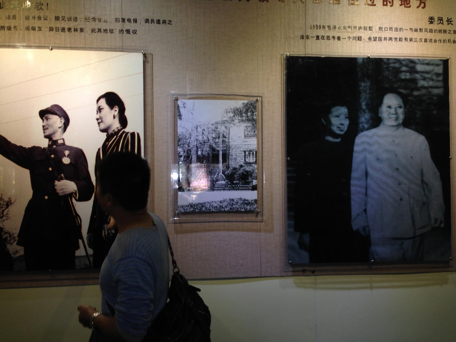 Chiang Kai-Shek: China's Strange Rehabilitation of Mao's Greatest Rival