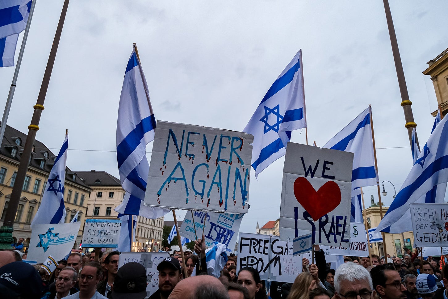 What Does It Mean to Stand With Israel? Emily Tamkin