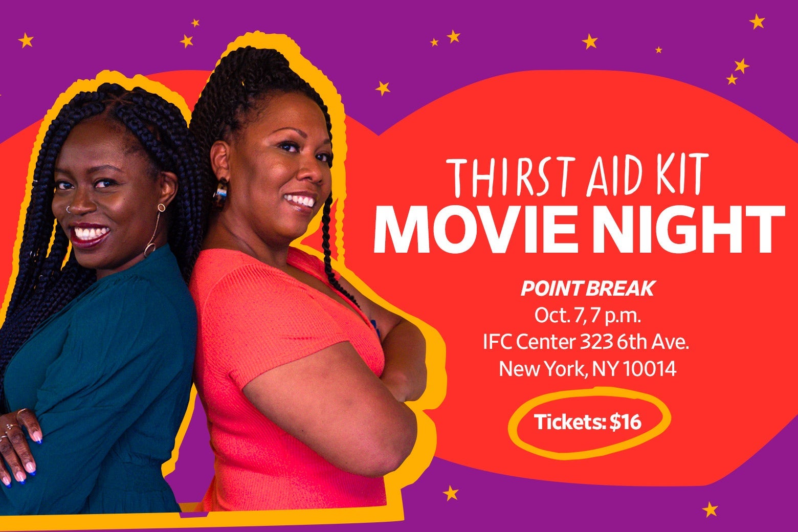 thirst-aid-kit-presents-thirsty-movie-night