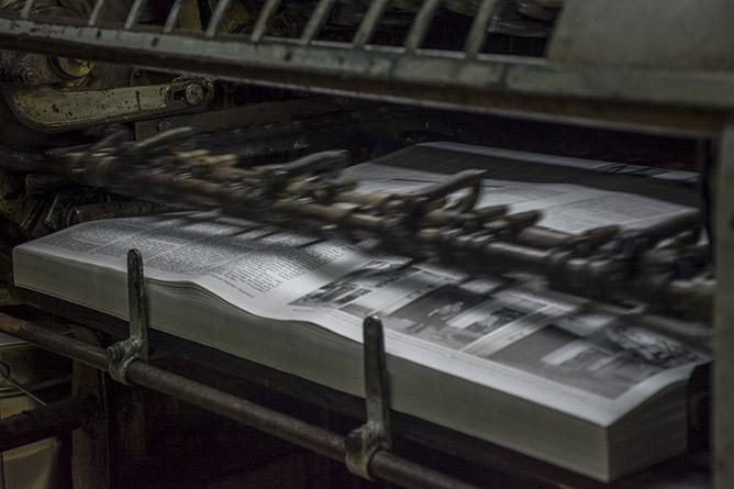 Apoyevmatini printing presses.
