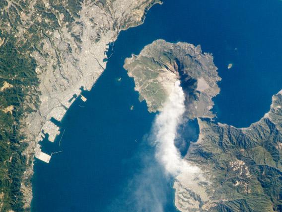 Photo from space of the Sakurajima volcano in Japan