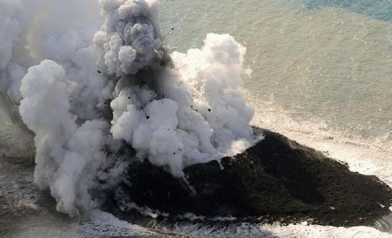 New Japanese island: Volcano sprouts new land off coast of Nishinoshima.