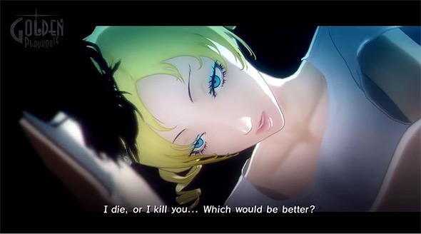 catherine xbox 360