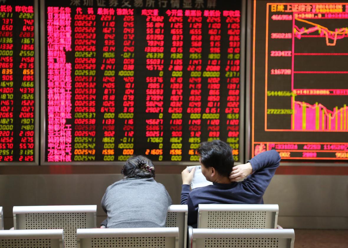 China's stock market closes after 29 minutes.