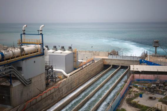 A view of a new desalination plant is seen in the city of Hadera, Israel, Sunday, May 16, 2010.