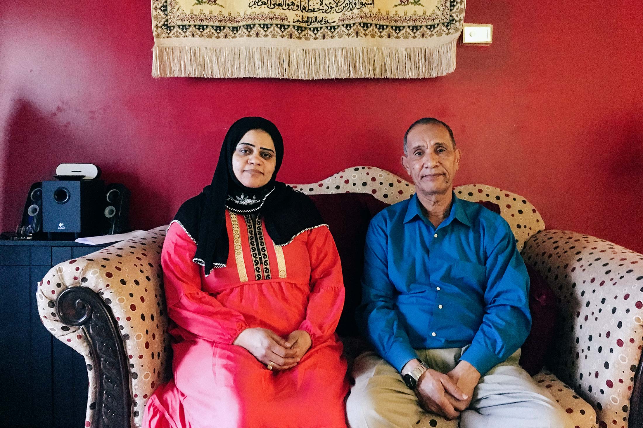 Nabra’s parents, her mother Sawsan Gazzar, and her father, Mohmod Hassanen.