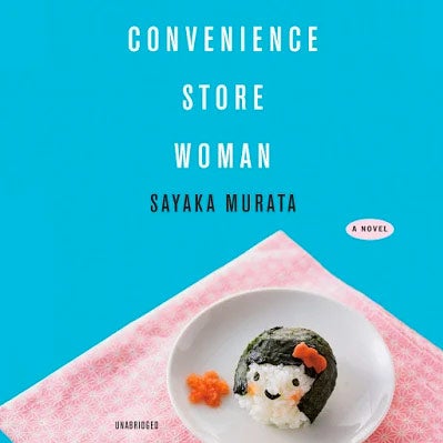 Convenience Store Woman audiobook cover.