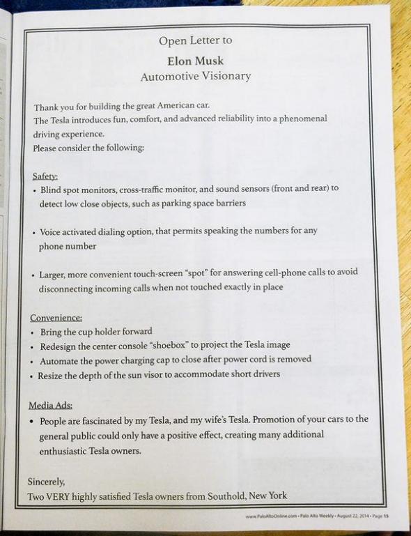 Full-page ad in Palo Alto Weekly