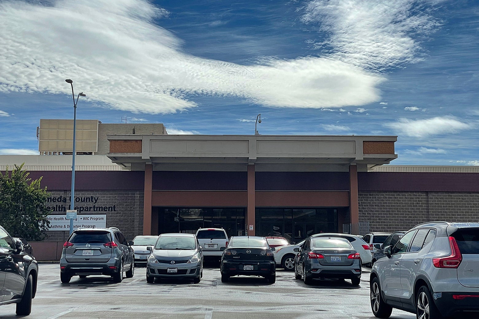 The outside of the Alameda County Health Department