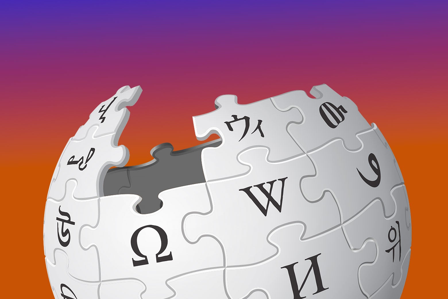 Wikipedia Enters the Culture Wars Wikipedia Enters the Culture Wars