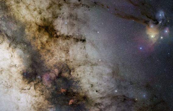 The center of the Milky Way galaxy