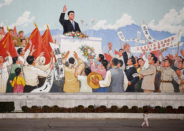 Pyongyang Mural