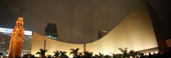 The Hong Kong Cultural Center at night.