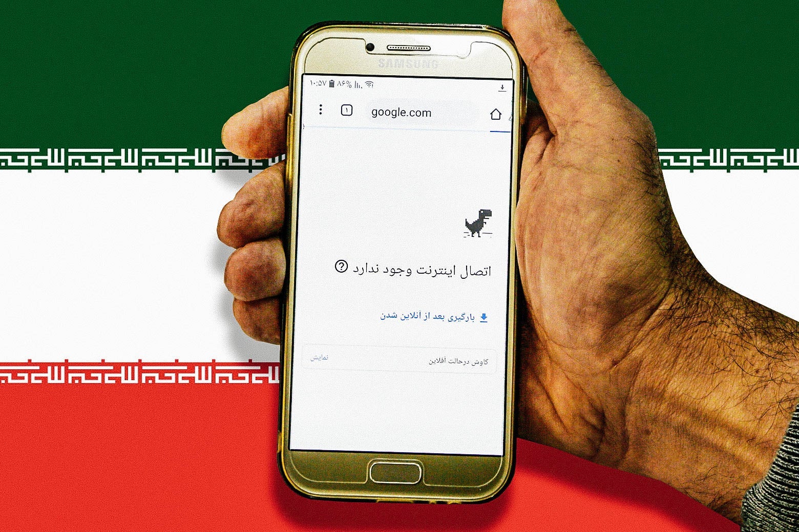 A hand holds a smartphone showing an offline screen with Farsi text, imposed against the Iranian flag