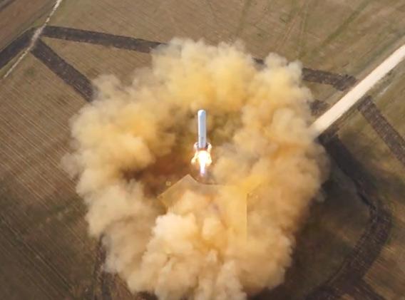 SpaceX Grasshopper rocket