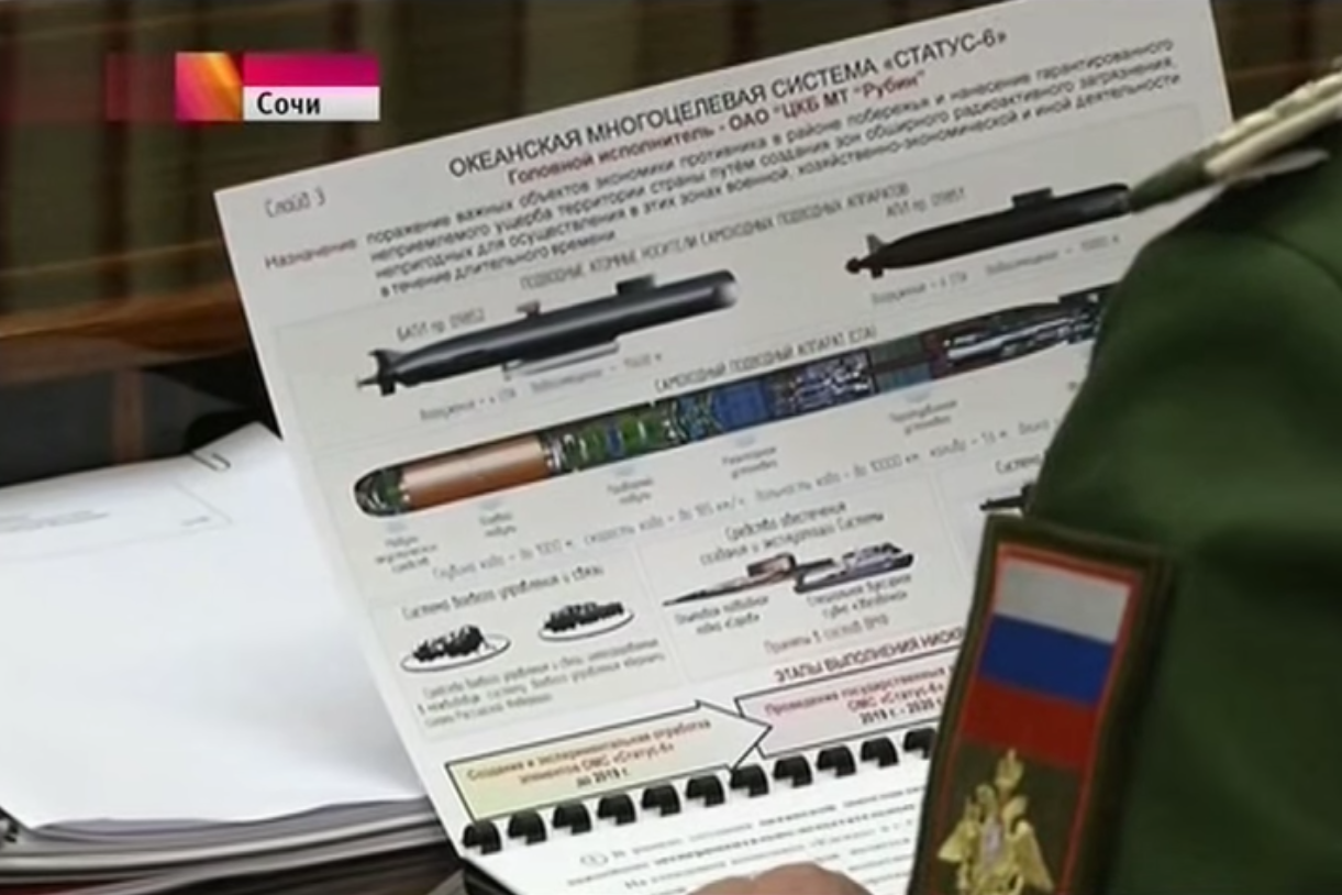 A screenshot from the Russian television report that seemed to show a glimpse of the plans for the "System-6" system. 