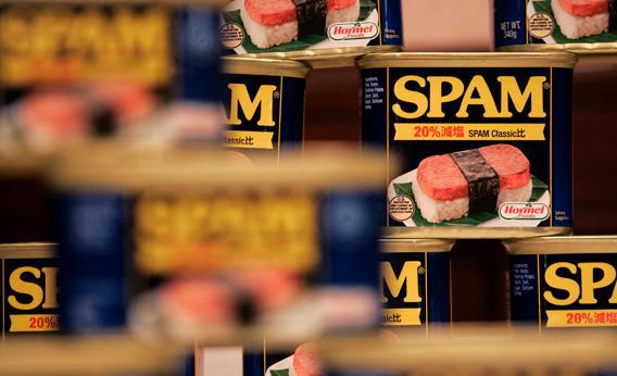 Cans of Spam.