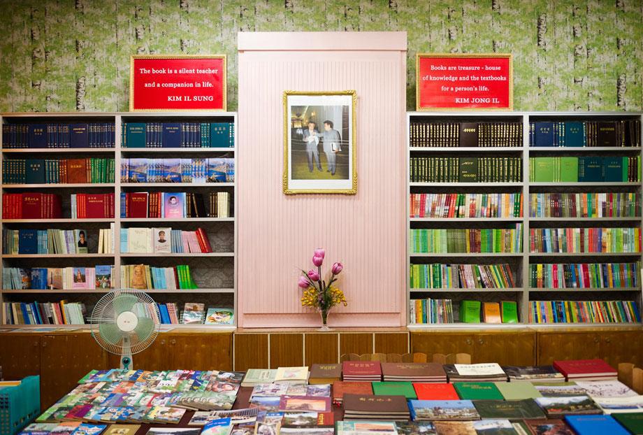 Bookstore in a hotel in Hamhung, South Hamgyŏng province,  with quotes by Kim il-Sung "The book is a silent teacher and a companion in life." and Kim Jong Il: "Books are treasure - house of knowledge and the textbooks for a person's life:"