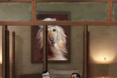 Picture of a dog in TV show Archer.
