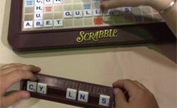 is quo a scrabble word