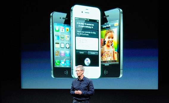 Apple CEO Tim Cook speaks at the event introducing the new iPhone 4s
