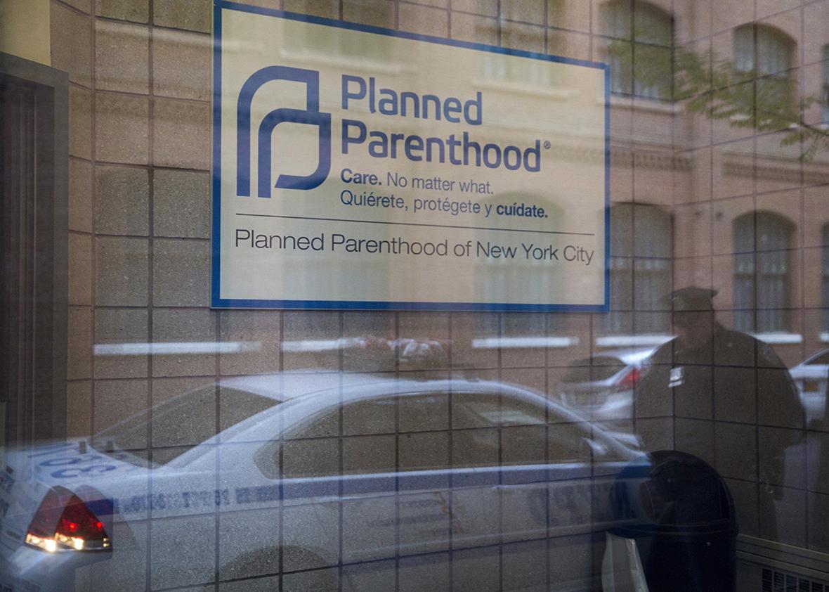 Planned Parenthood NYC