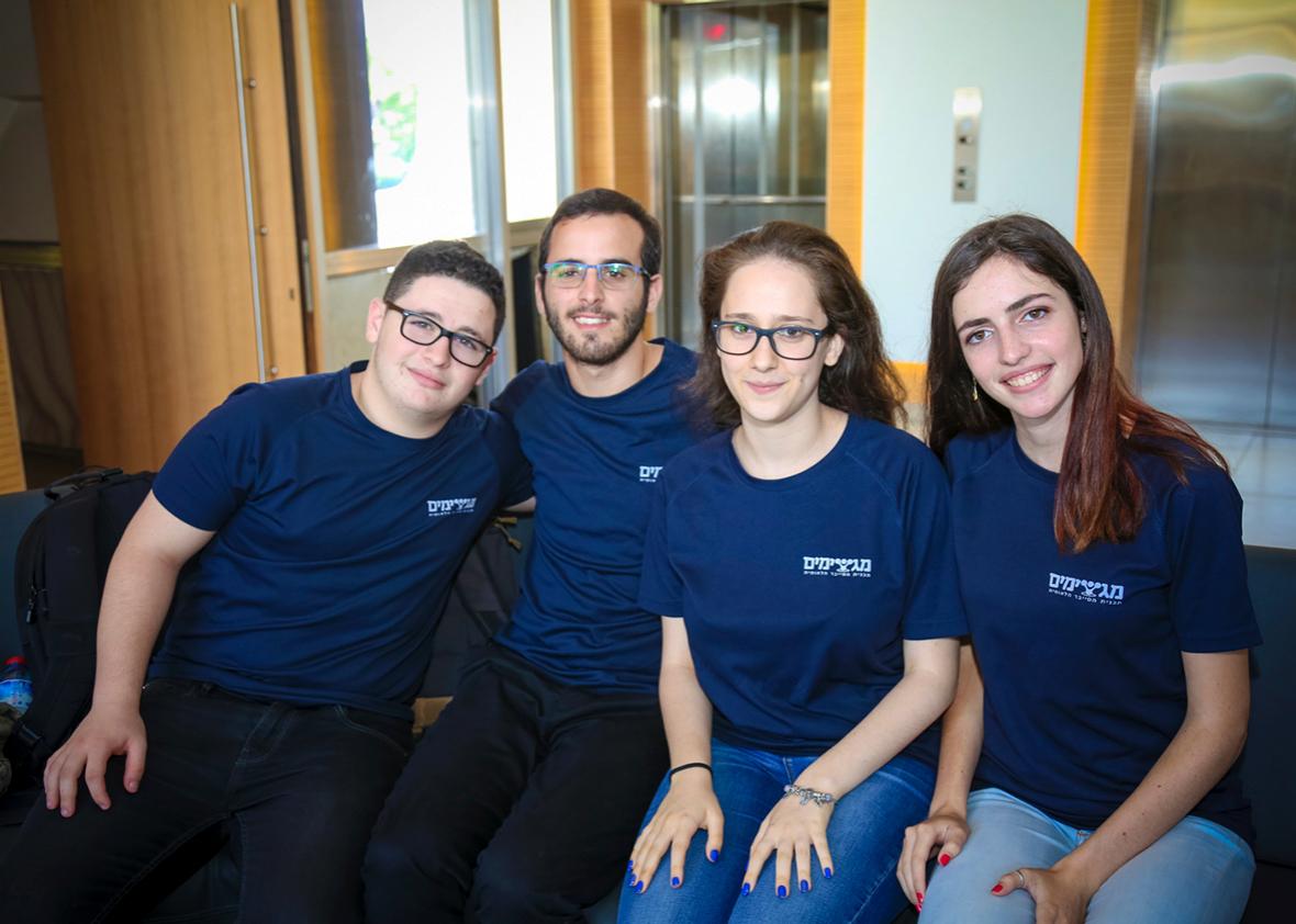 May Kogan, Daniel Ninyo, Ilana Gutman, and Revital Baron at the Cyberweek 2016 Annual Youth Conference in Tel Aviv.
