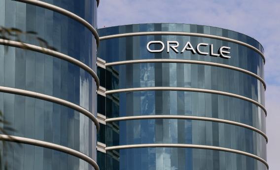 Oracle Java update: Latest fix available for download, but do you ...