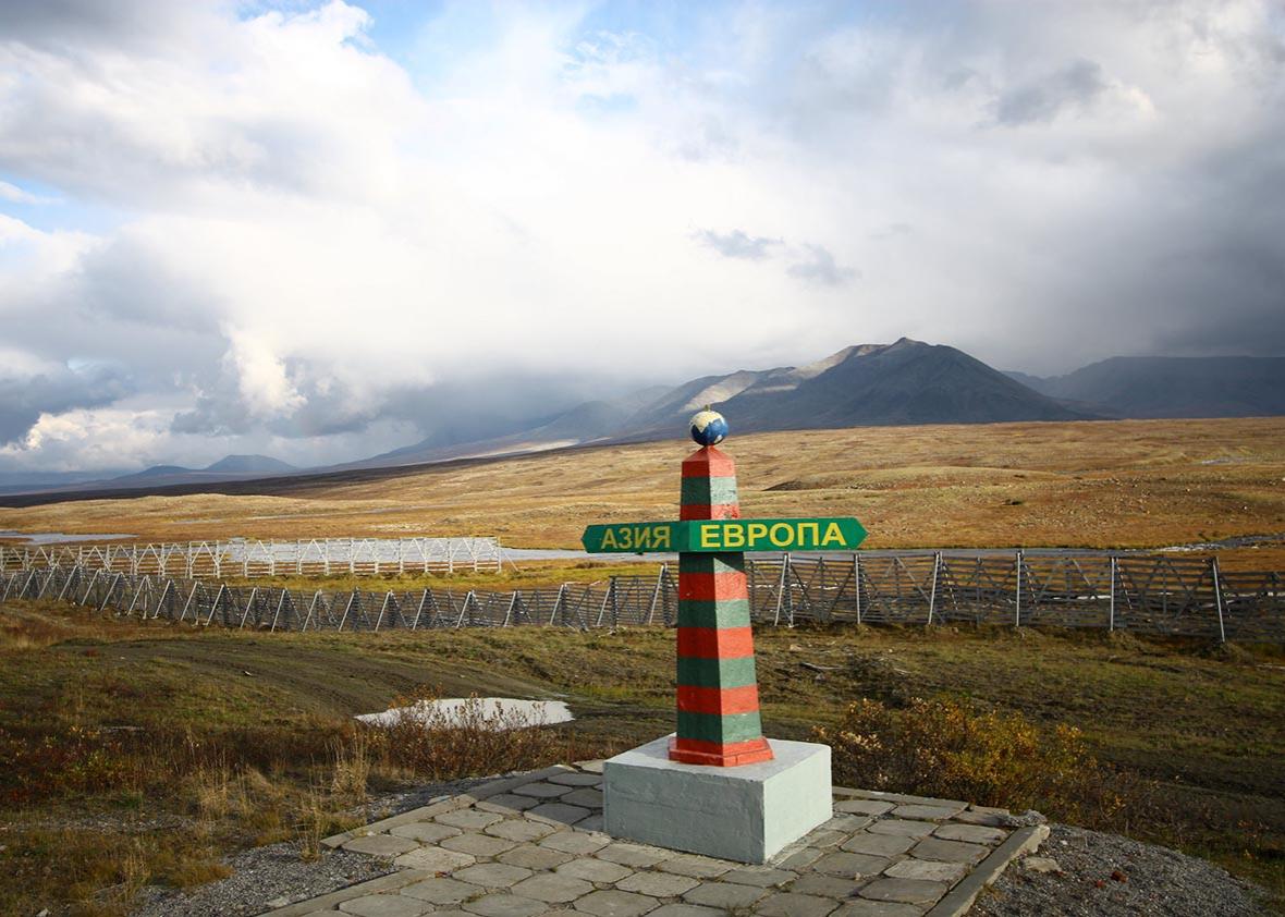 Polyarniy Ural, Europe-Asia border marker.