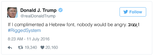 If I complimented a Hebrew font, nobody would be angry. #RiggedSystem