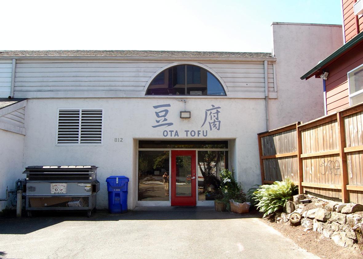 Ota Tofu The secret history of America’s oldest tofu shop.