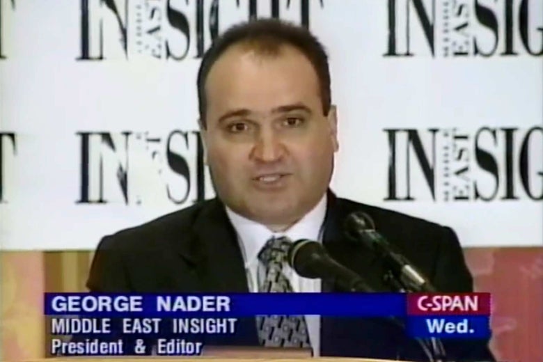 Russian Pornography - George Nader, Trump-Russia broker, indicted on child ...