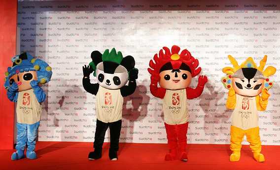 The five Beijing 2008 Olympic Games mascots, represented four of China's most popular animals -- the fish, the panda, the Tibetan antelope and the swallow at a product promotion in Beijing, 11 November 2006.