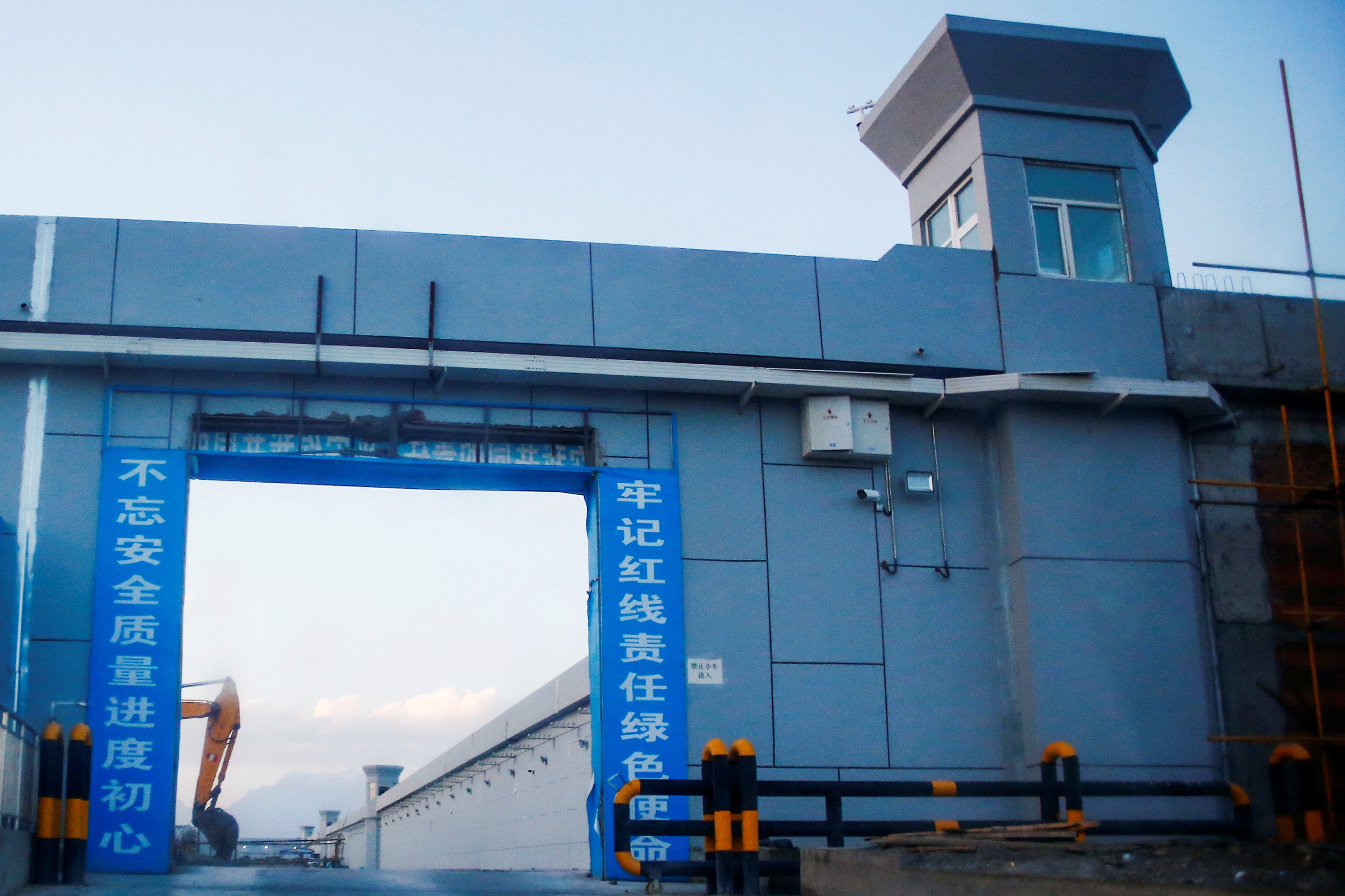 A gate of what is officially known as a vocational skills education centre in Xinjiang Uighur Autonomous Region, China in 2018.