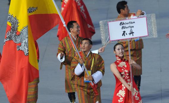 Bhutan's 2008 Olympic contingent