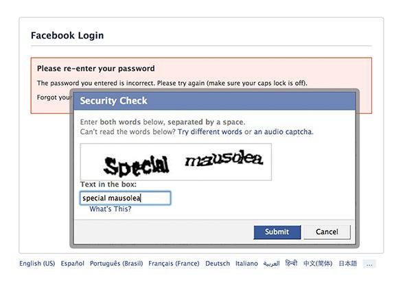 Facebook, password entry