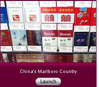 The strange, underground world of Chinese counterfeit cigarettes