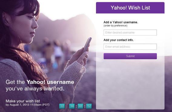 Yahoo wish list email
