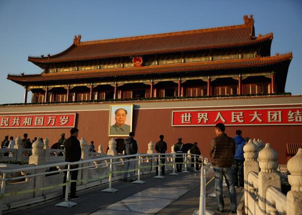 Mao.