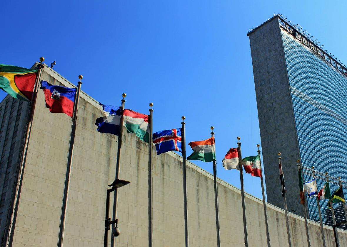 UN Building.