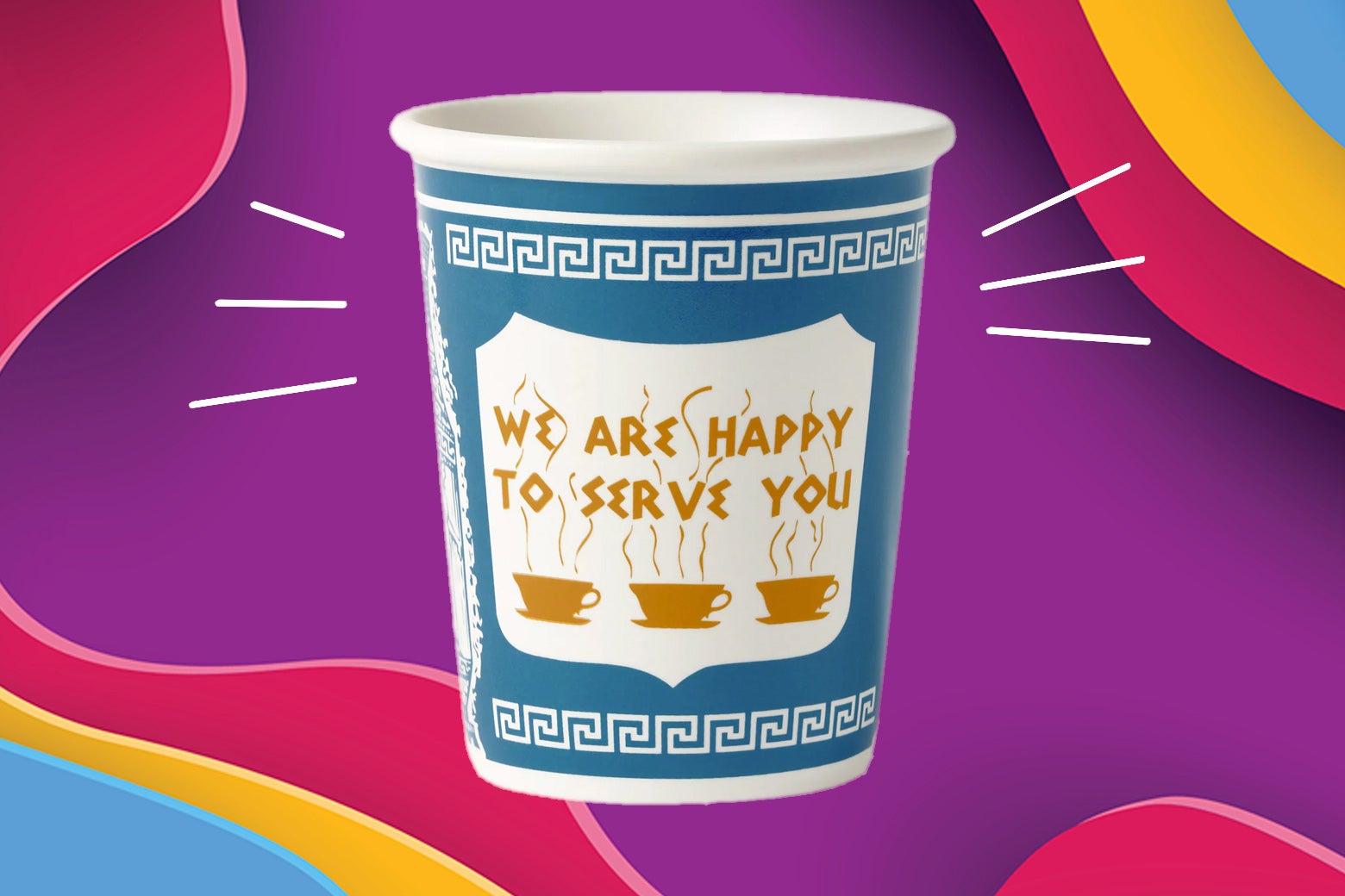 A New York coffee-cart staple, a blue-and-white paper coffee cup, with the words 