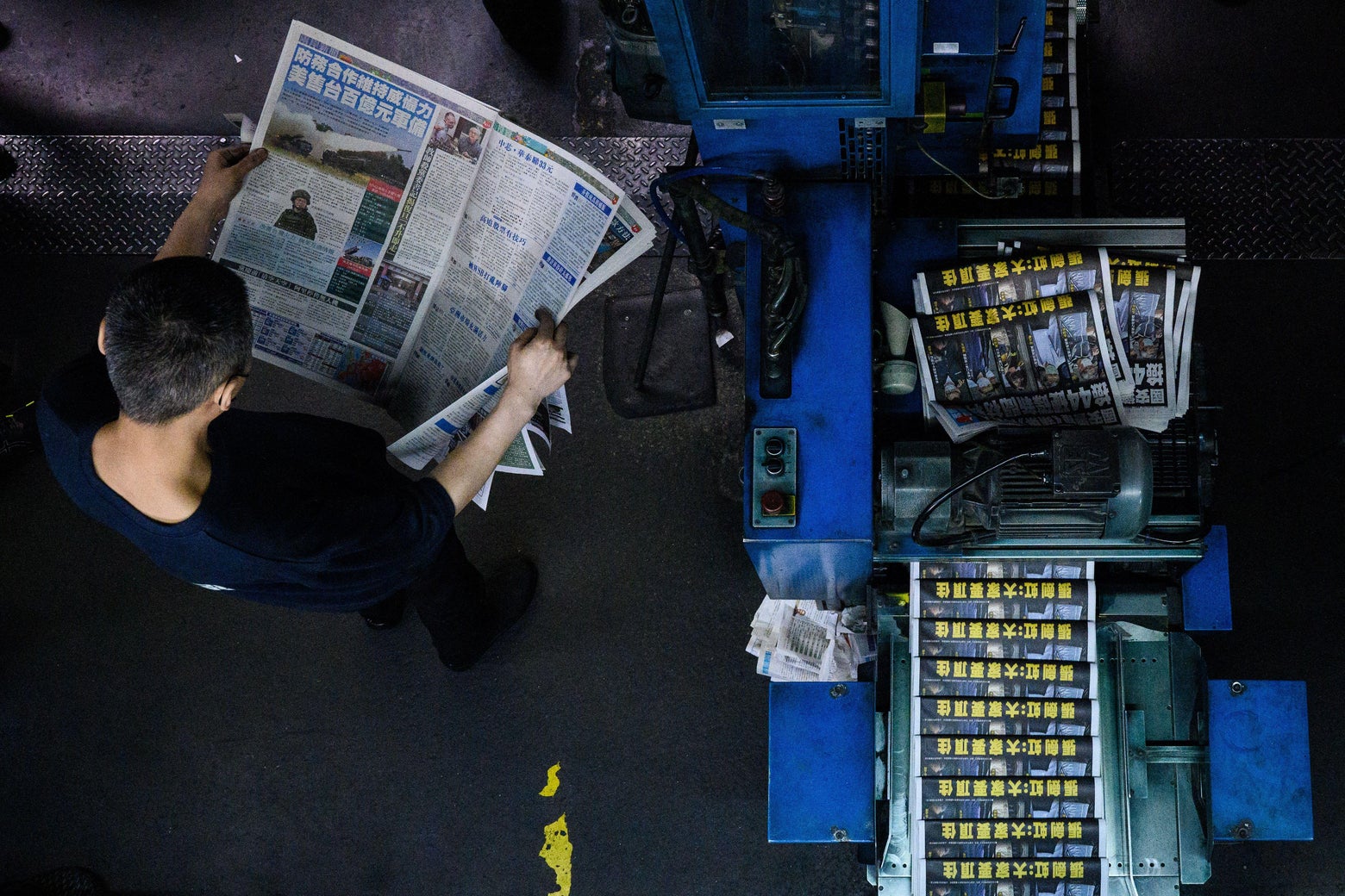 Hong Kong’s Last Remaining Pro-Democracy Newspaper Goes Dark