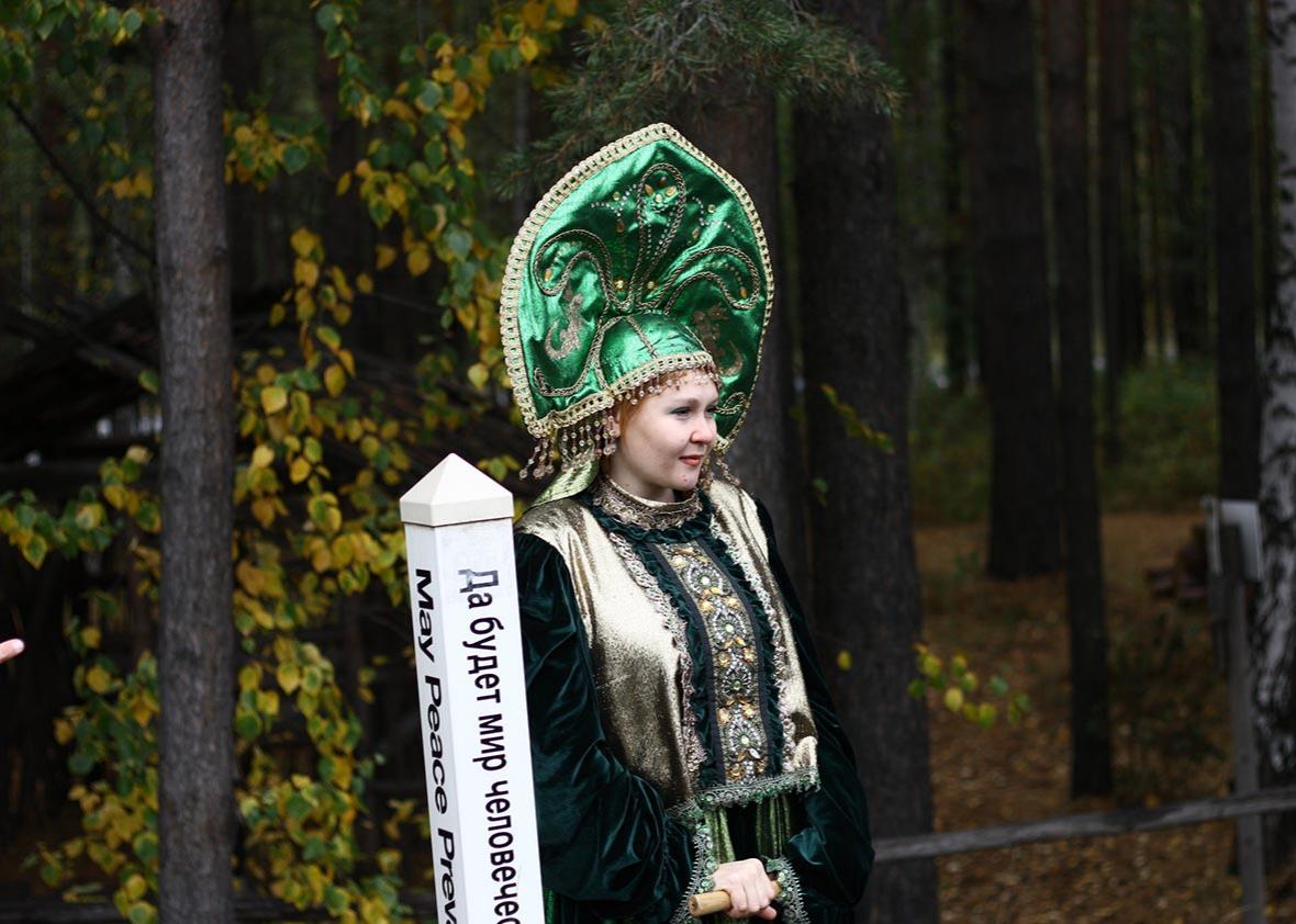 Ekaterinburg. "The Queen of the Mountains" at the Europe-Asia border.