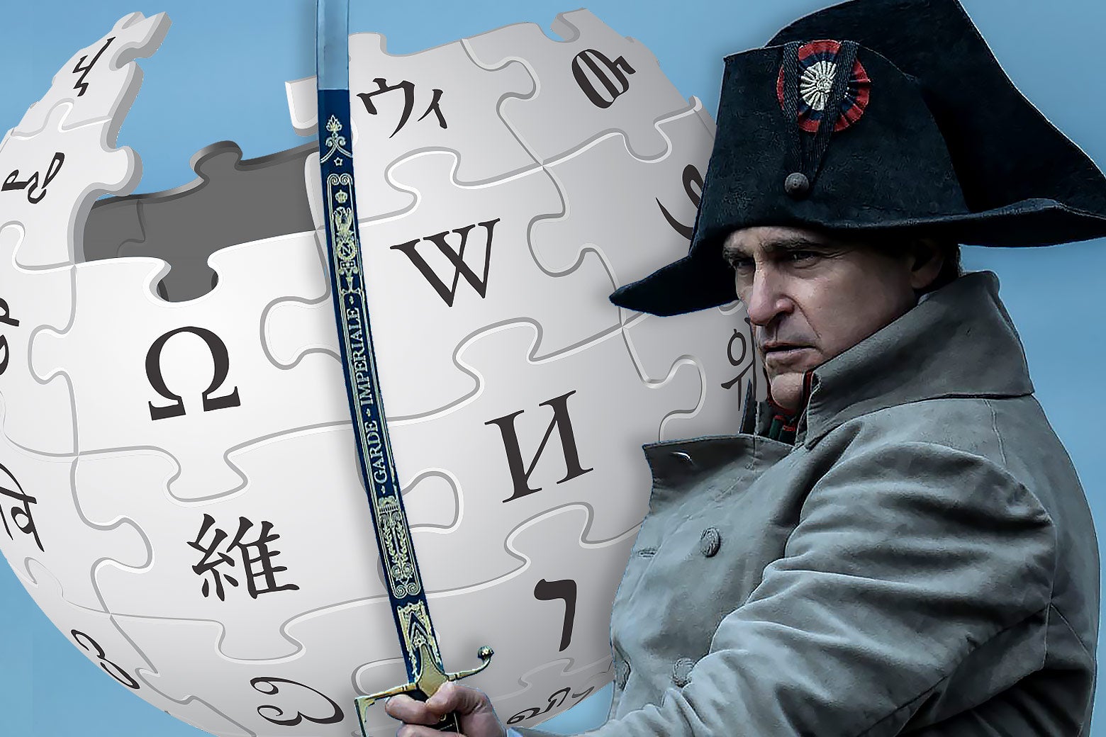 He Was Short. His Wikipedia Page Is Not.