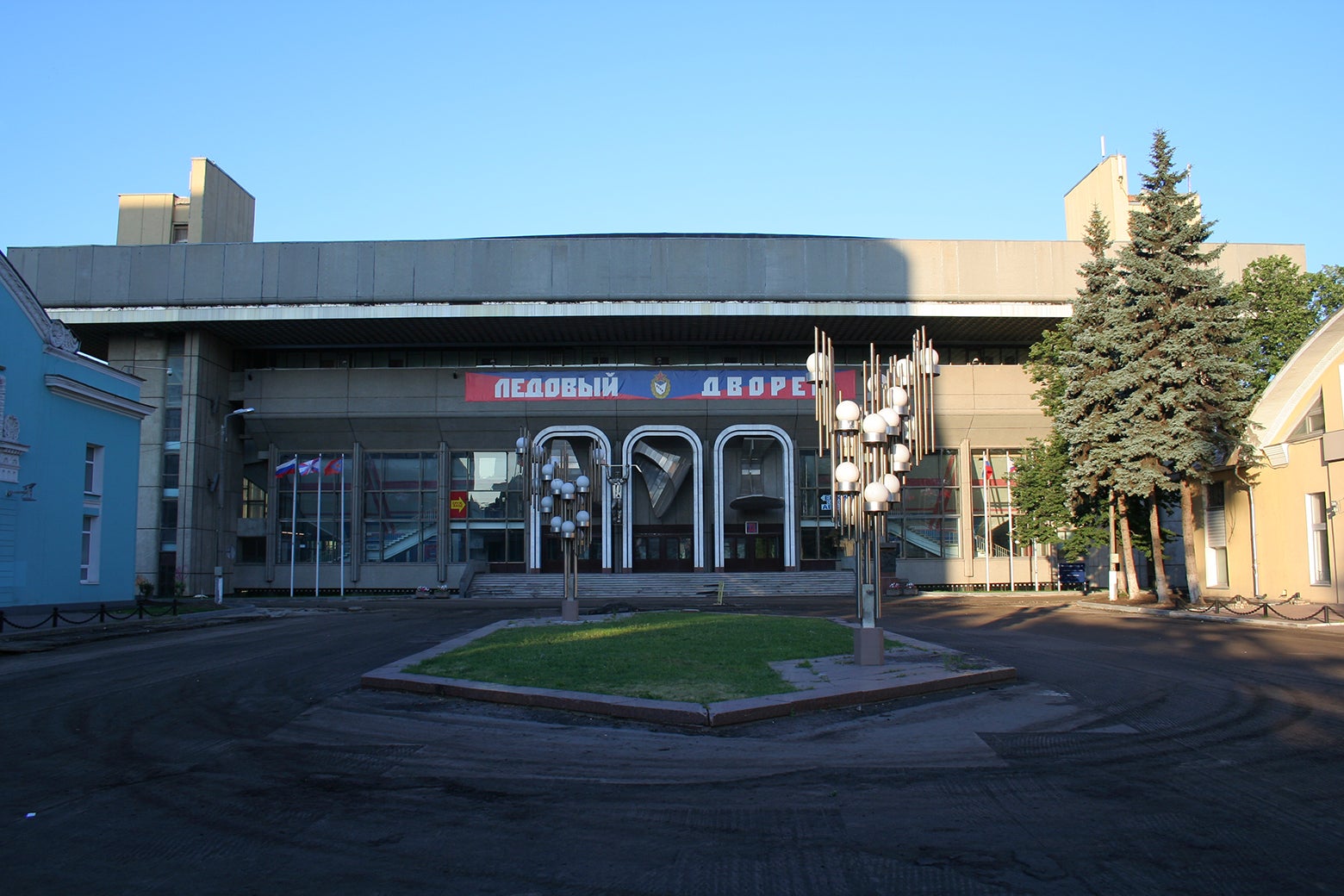 The CSKA Ice Palace in Moscow.