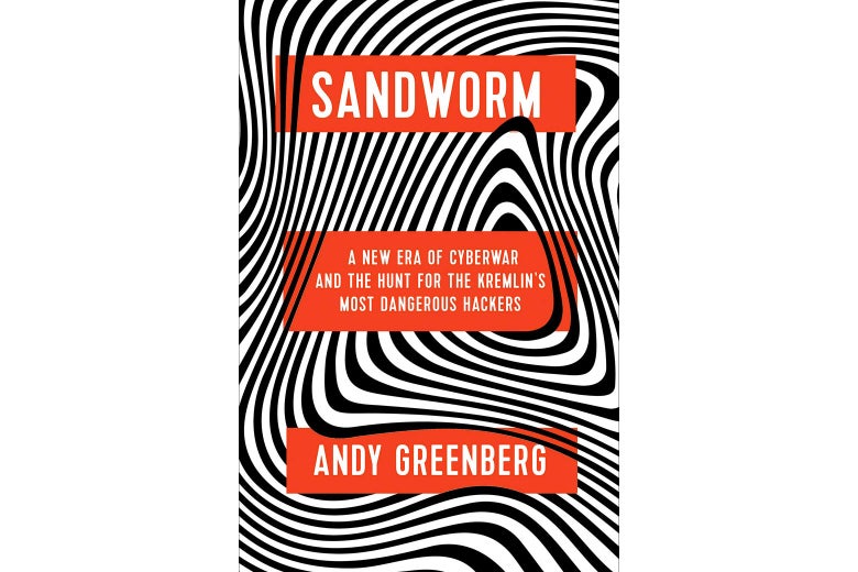 Sandworm book cover.