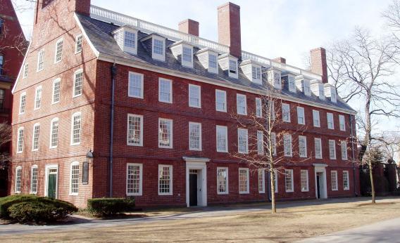 Massachusetts Hall, Harvard University