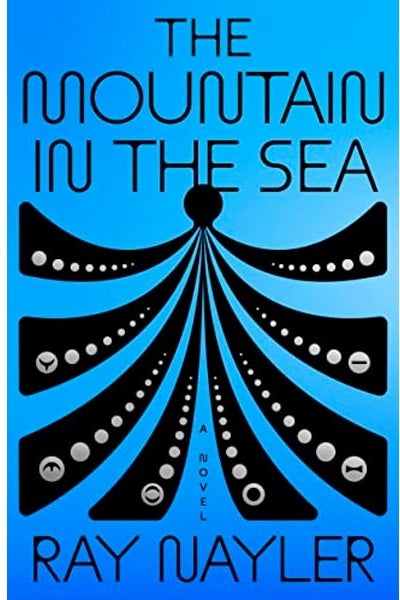 The cover of The Mountain in the Sea.